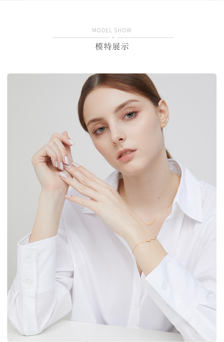 周大福 soinlove小确幸极简系列18k金小众个性手饰手链 ve156 1080 15