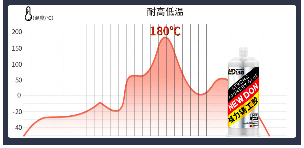 详情页模板_12.jpg