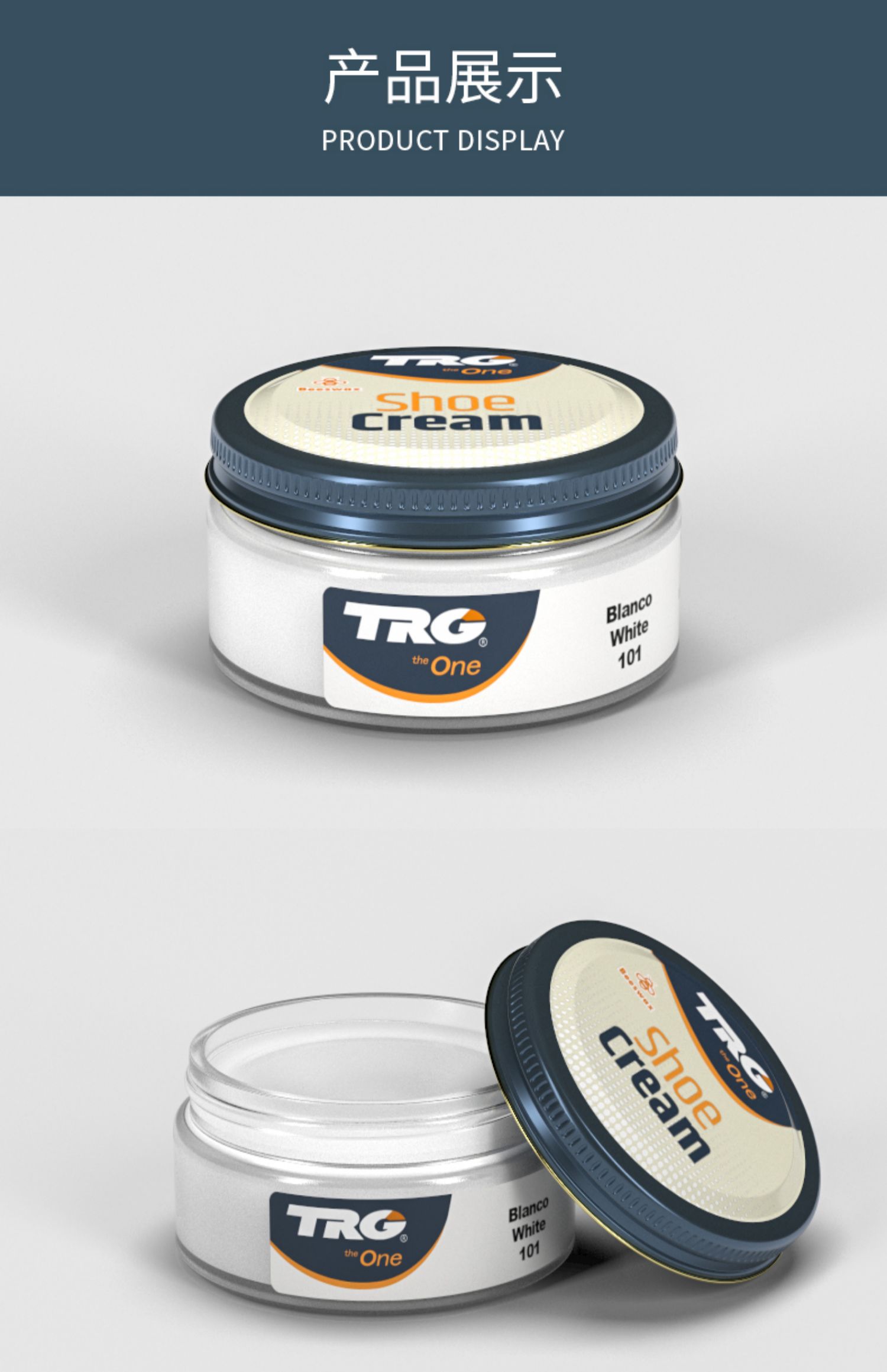 悦佳净西班牙进口白色鞋油翻新修复划痕无色米白色补色真i皮通用无色