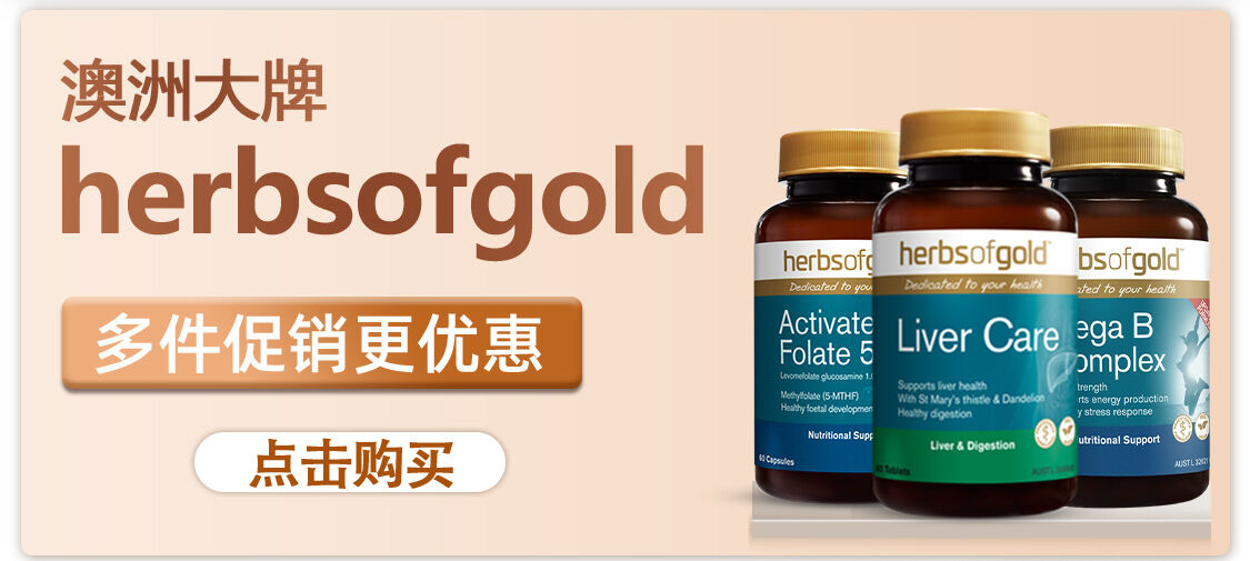 daily uniformity医疗保健海外专营店