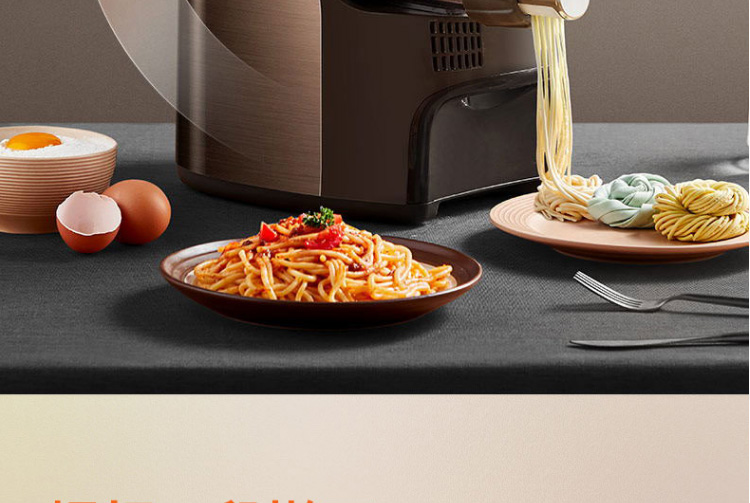 九阳(joyoung)面条机和面机全自动家用多模头压面机jyn-l12 金色