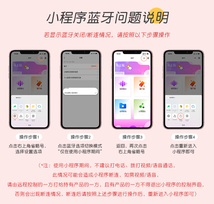 商品详情图