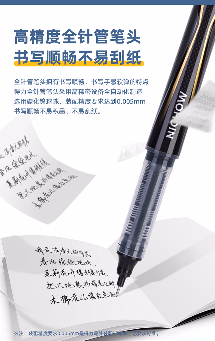 S851_09.jpg.avif
