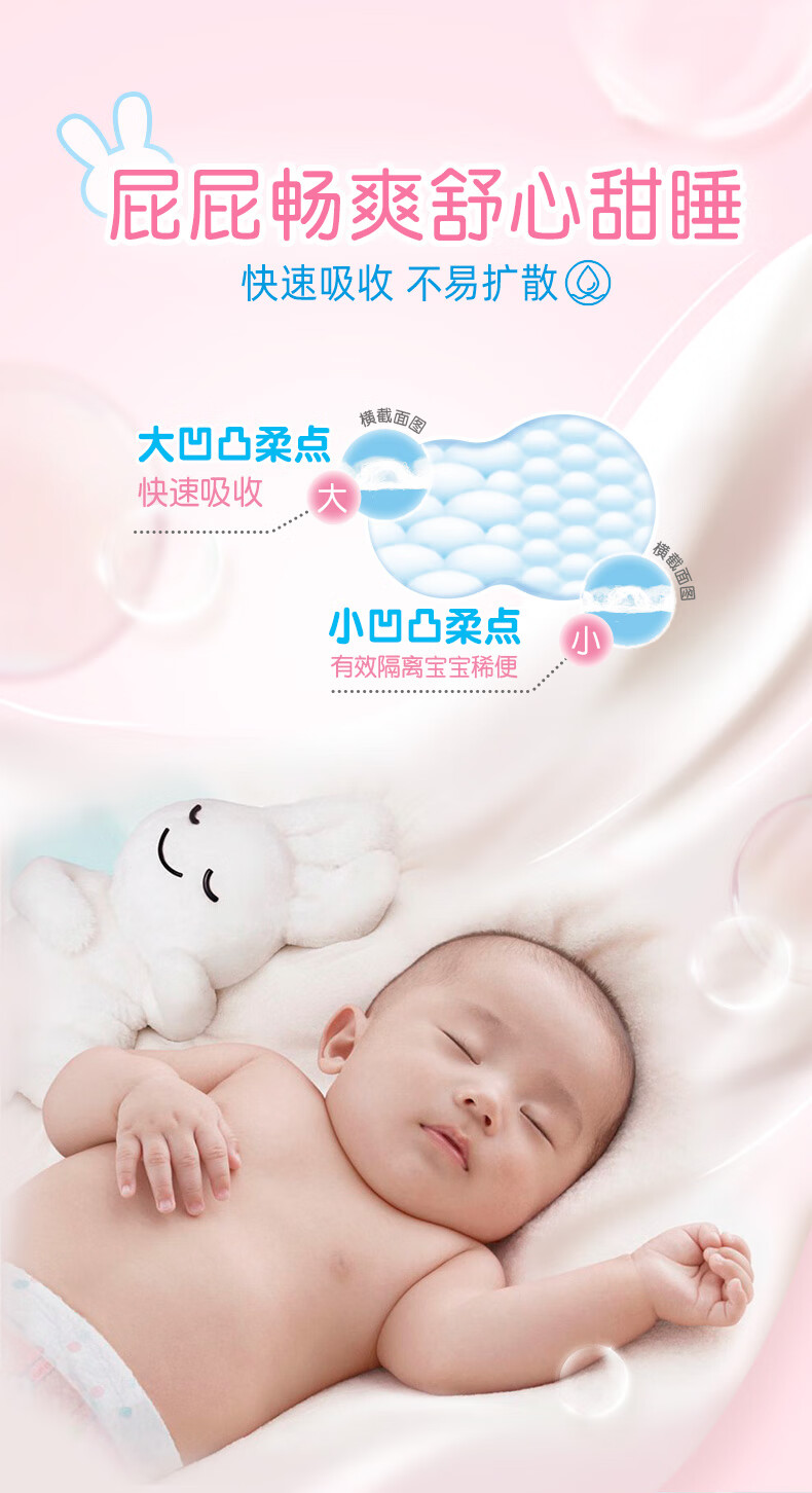 进口Tape详情页-0808_03.jpg