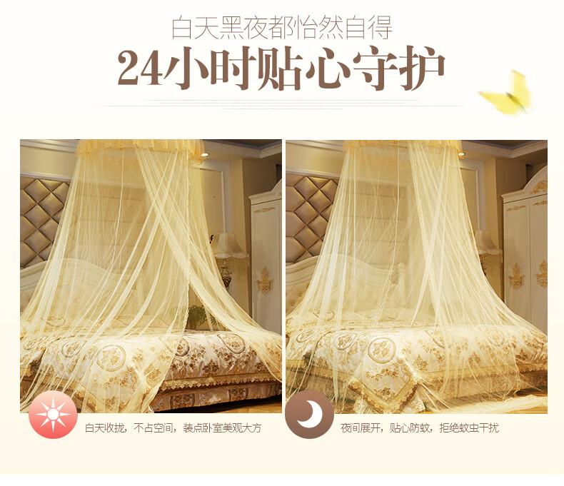 蒙古包750_06.jpg