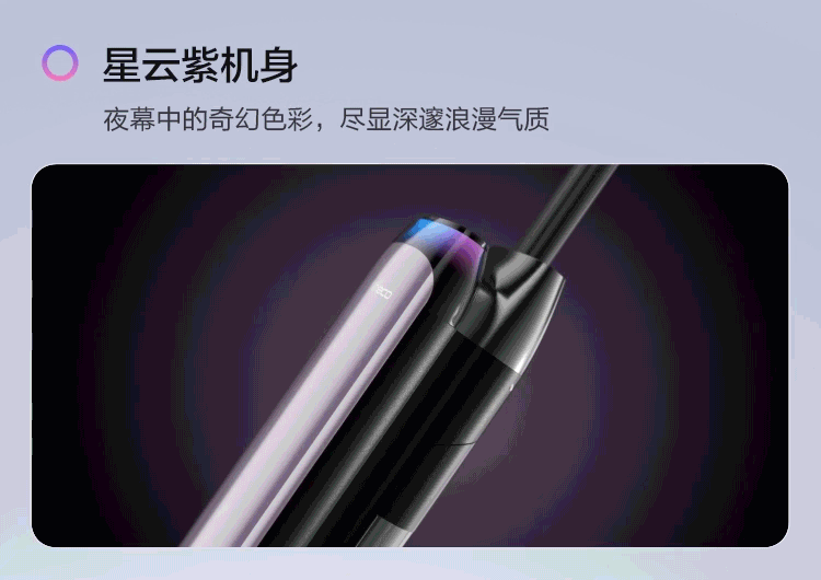 添可洗地机芙万Artist 40艺术家