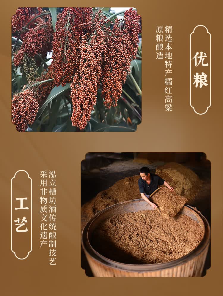 佳记泸州佳记珍藏浓香型精致礼盒装送礼喜宴白酒整箱佳记珍藏500ml6瓶