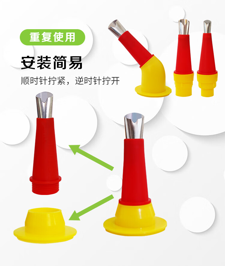 不锈钢胶嘴页面_05.jpg