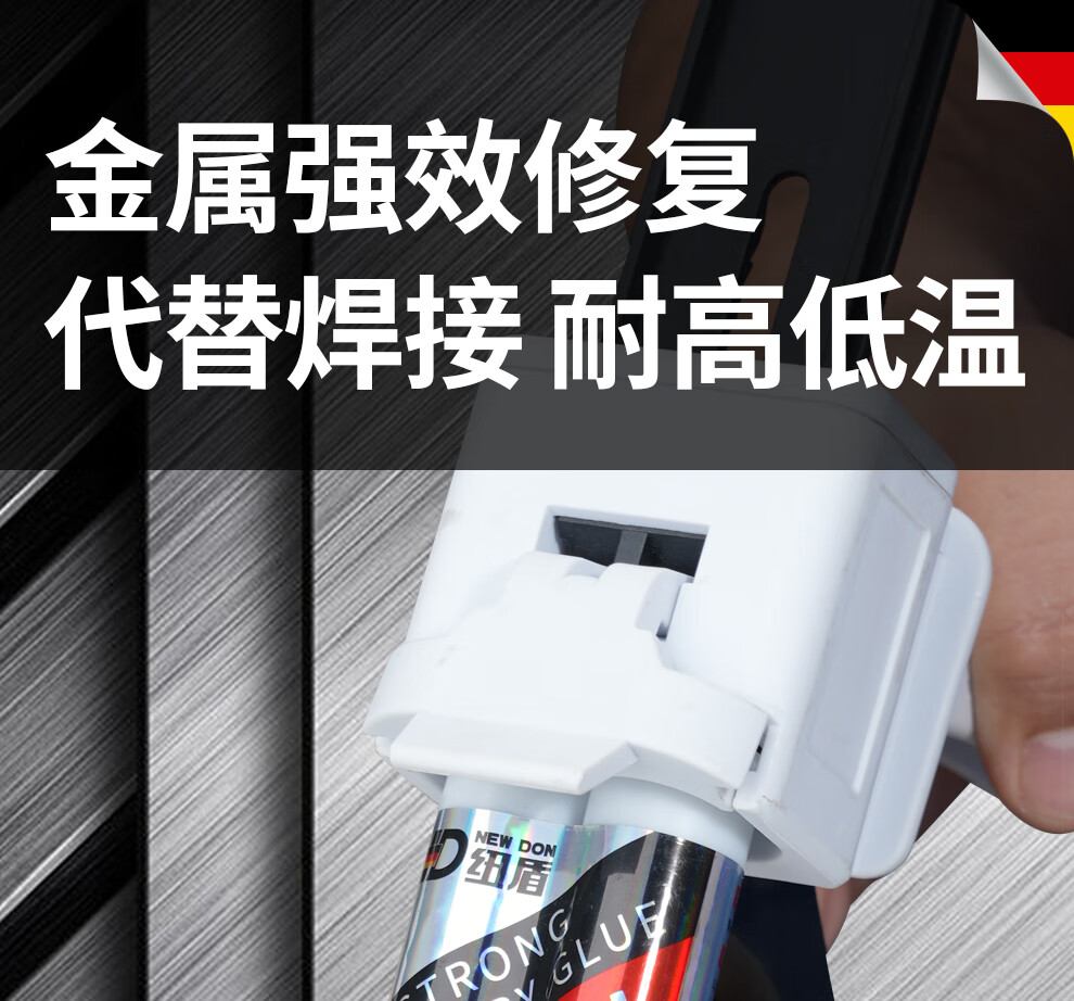 详情页模板_01.jpg