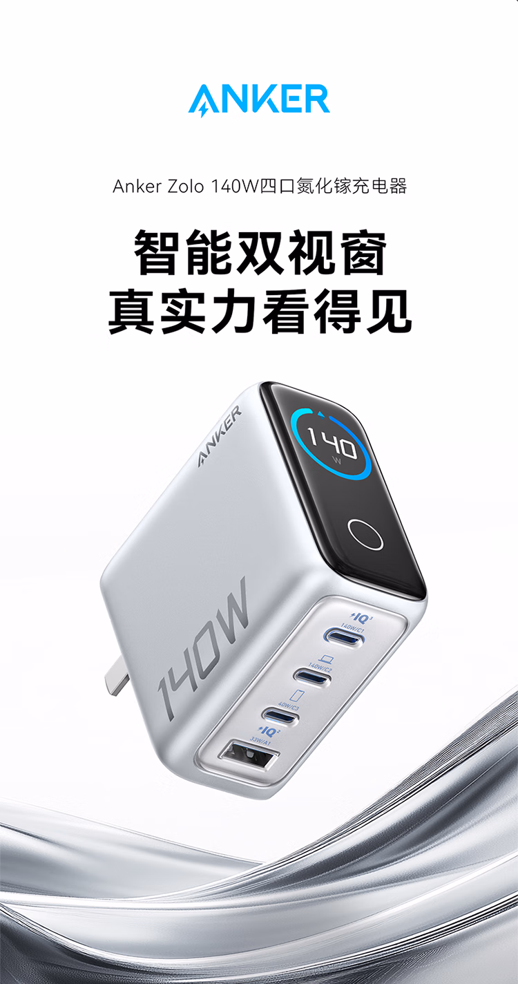 2697商详_01.jpg.avif