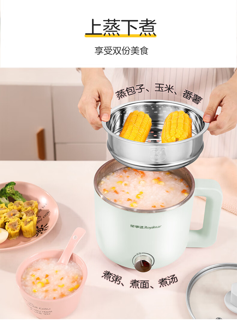 详情图.png