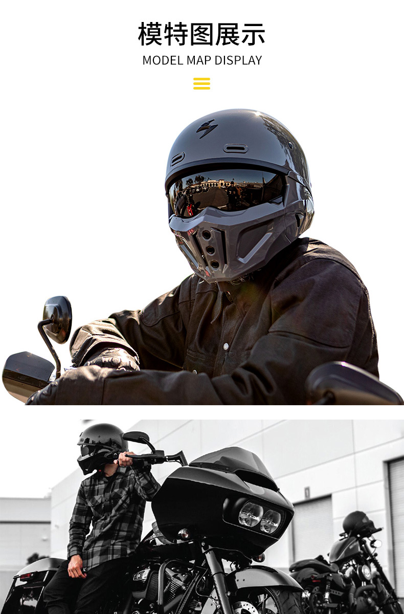 scorpionexo美国蝎子头盔战士男女复古哈雷全盔防雾摩托车头盔半盔四