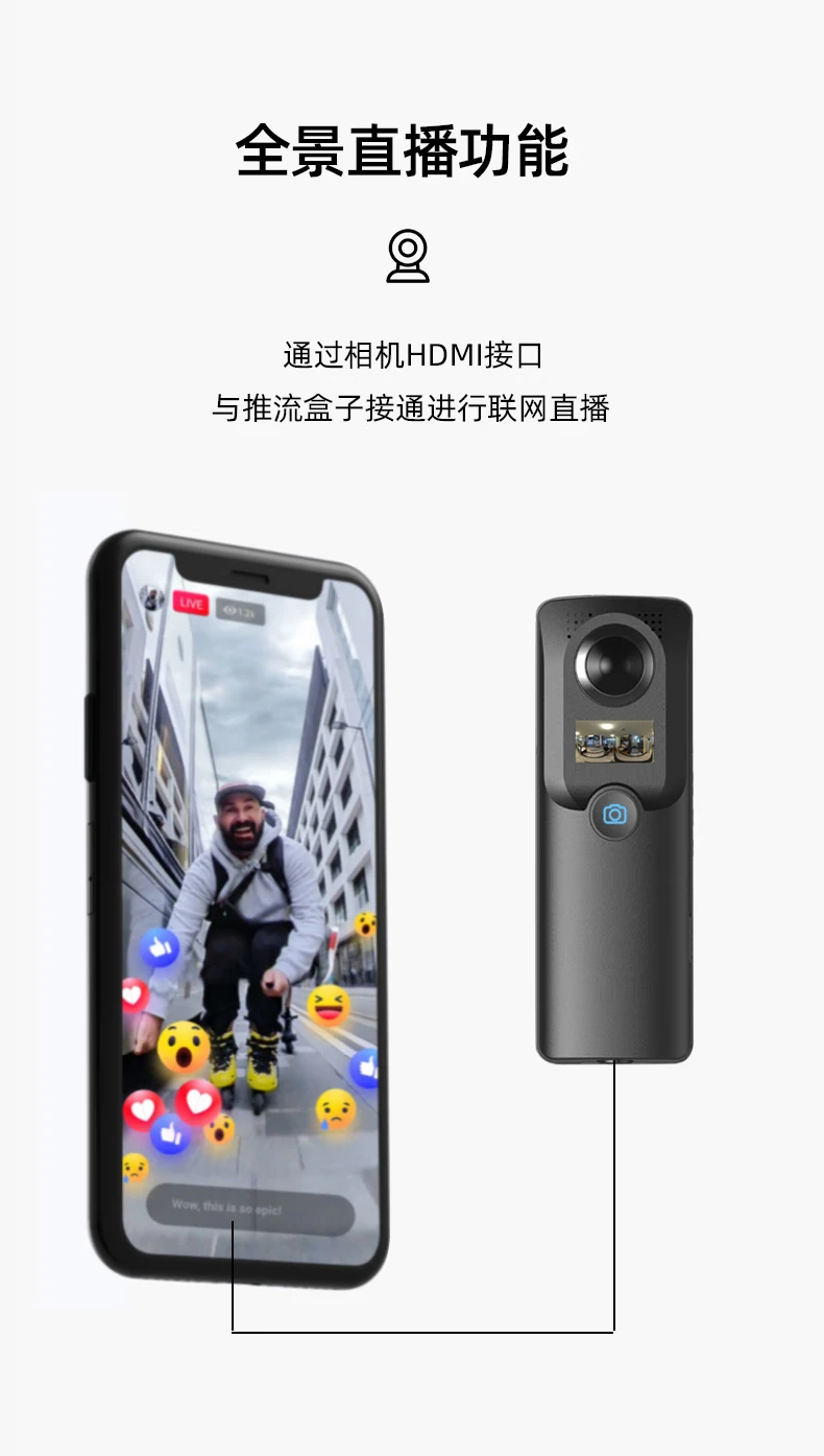 360-degree panorama anti-shake sports camera 5.8K high-definition pocket Vlog outdoor motorcycle driving recorder helmet riding 720VR panoramic viewing 360 panoramic camera 128G card order to send a big gift 360-degree panorama anti-shake sports camera 5.8K high-definition pocket Vlog outdoor motorcycle driving recorder helmet riding 720VR panoramic viewing 360 panoramic camera 128G card order to send a big gift