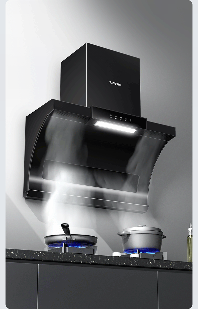 【百得e602】百得(best)华帝出品 顶侧双吸油烟机燃气灶具套装 22立方