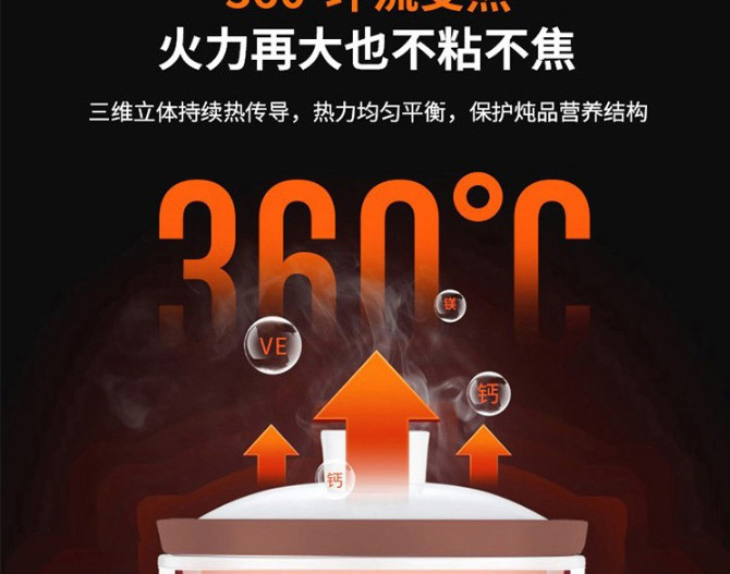 1505AMè¯¦æé¡µ_25.png