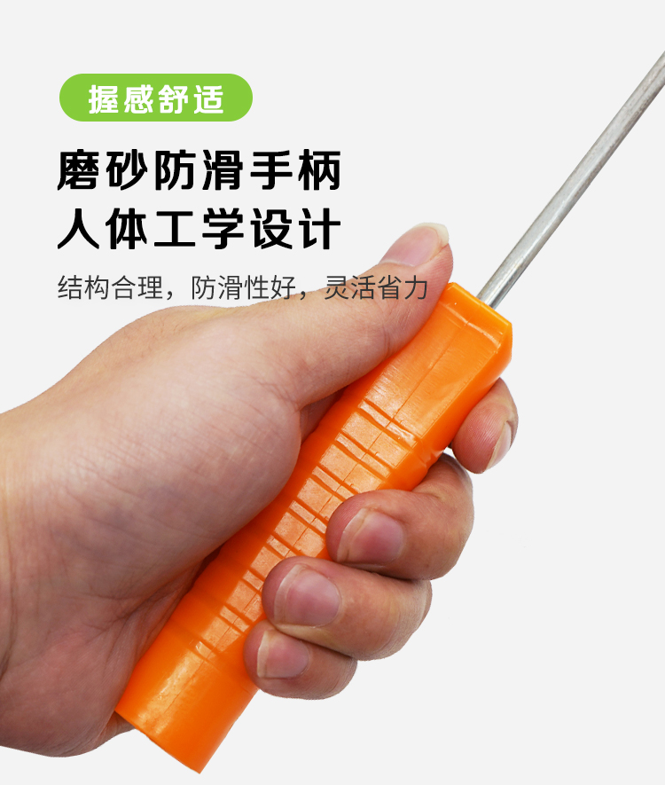 4寸高级滚筒页面-新_05.jpg