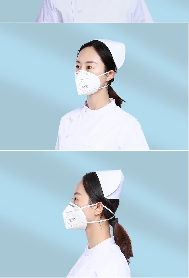 思沃d918医用防护口罩n95灭菌级 5层背扣式成人男女医护人员高危防护