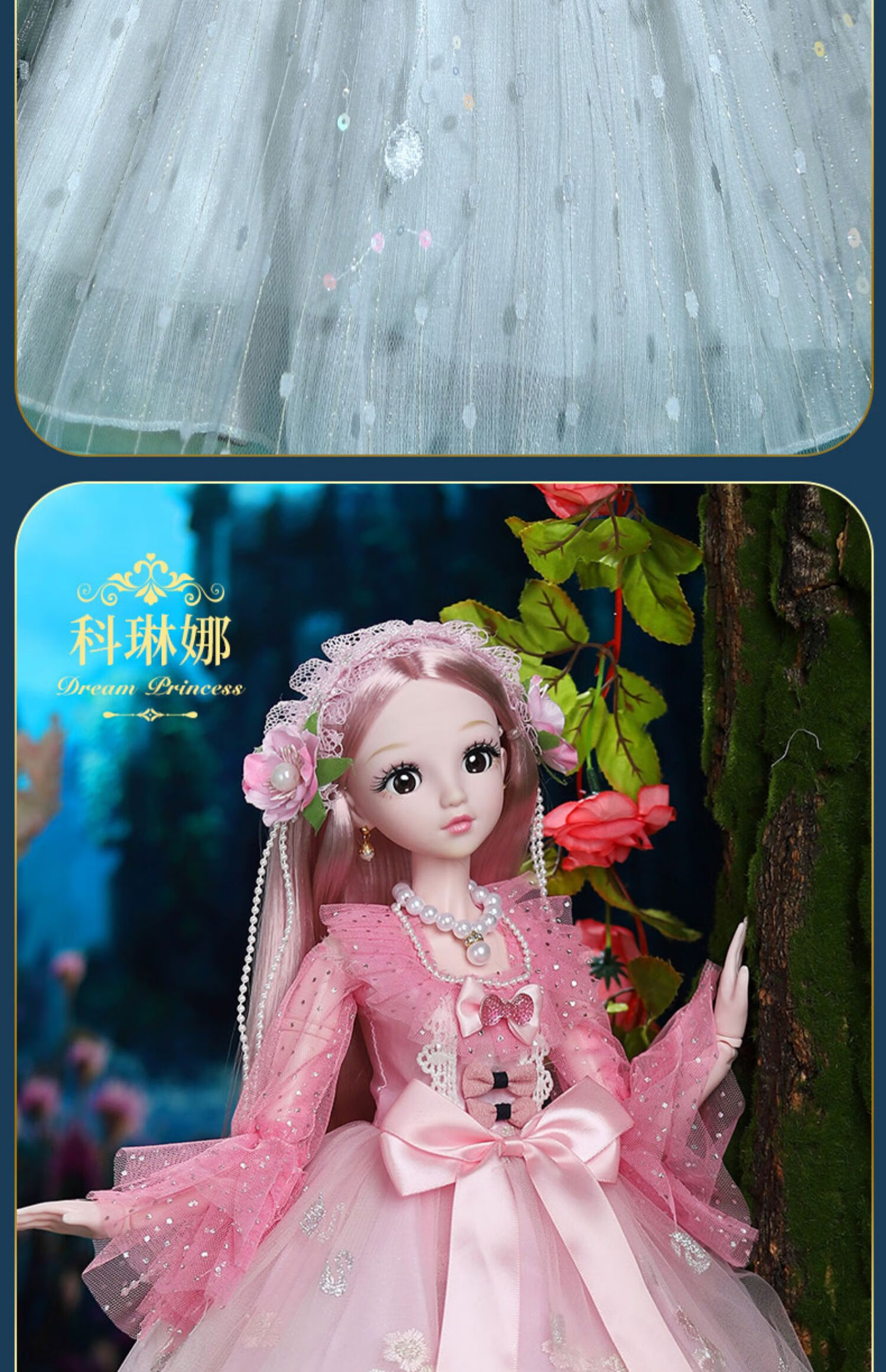 60厘米妍梓芭比洋娃娃换装套装2022新款女孩大号公主玩具超大mm1