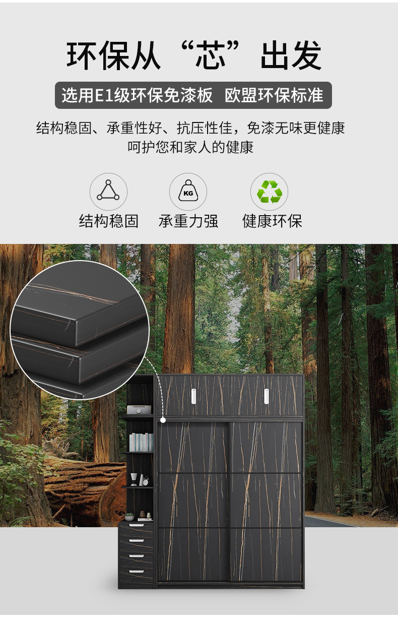 意卡芙 衣柜 推拉门衣柜 现代简约多功能储物柜小户型家用衣橱卧室