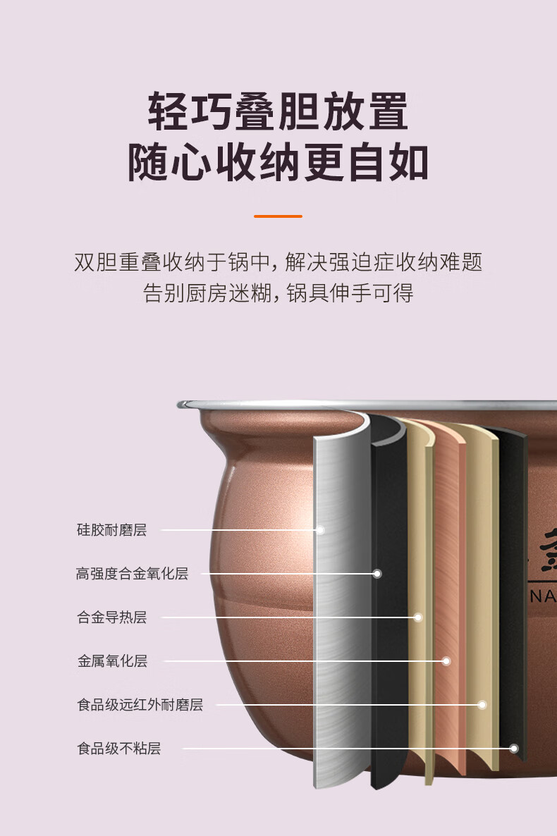 60C37详情页_05.jpg