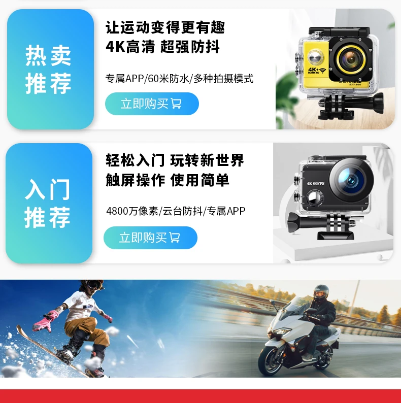 Shetu X6 Waterproof Sports Camera 4K HD Motorcycle Helmet Riding Anti-shake Camera Video Portable VLOG Head-mounted Diving Underwater Photography Bicycle Recorder High Version - Black Official Standard Shetu X6 Waterproof Sports Camera 4K HD Motorcycle Helmet Riding Anti-shake Camera Video Portable VLOG Head-mounted Diving Underwater Photography Bicycle Recorder High Version - Black Official Standard