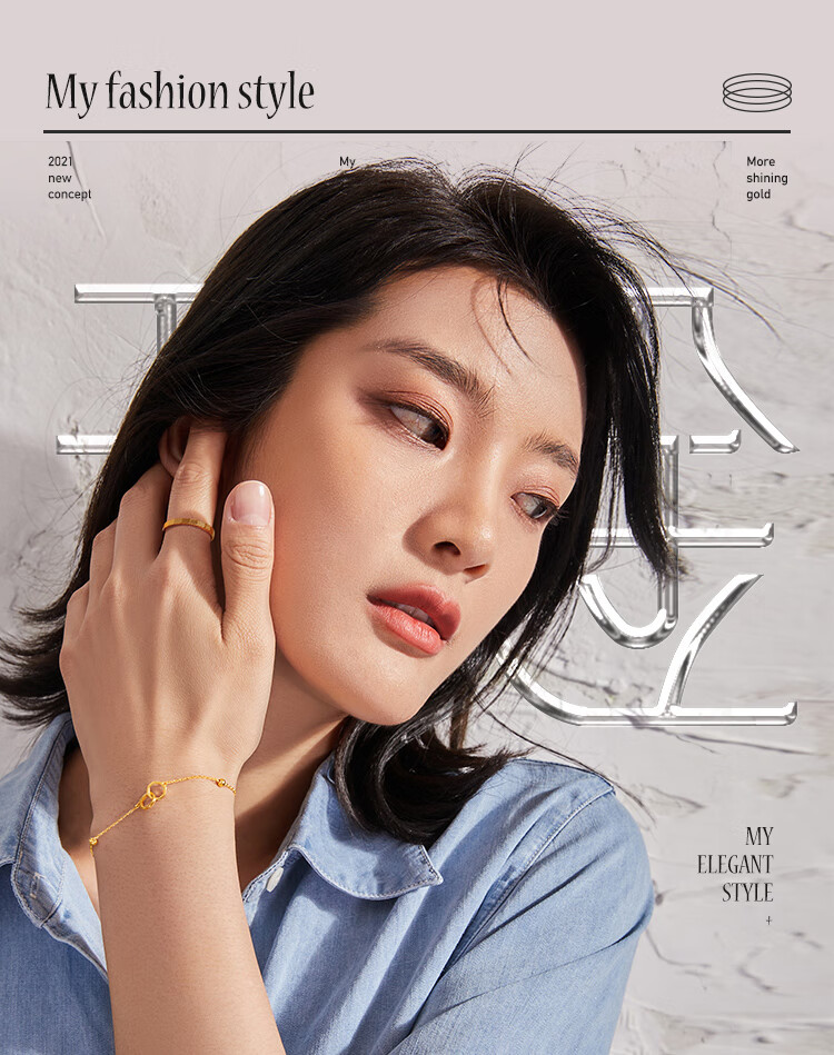 AW107851详情页_01.jpg
