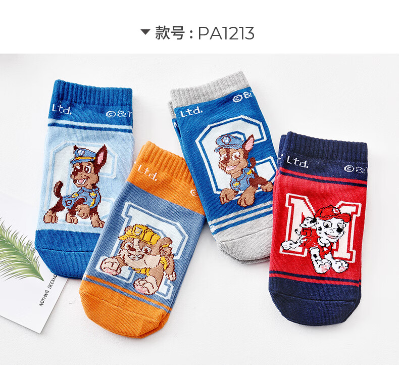 PA1212-1213-1214详情_13.jpg