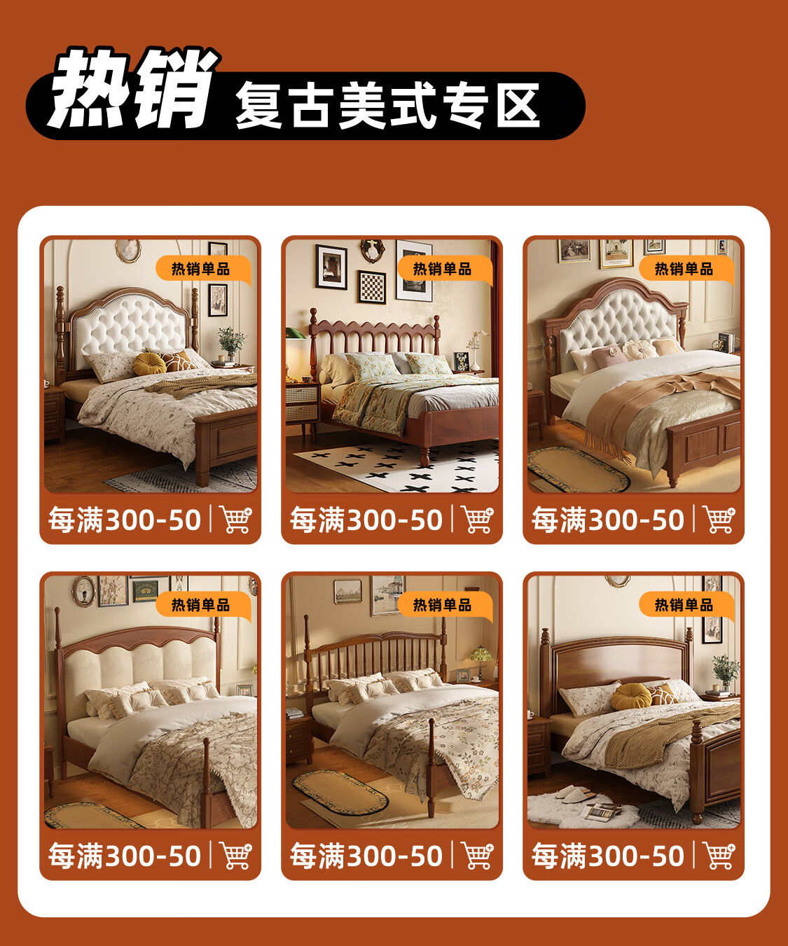简写家具京东自营旗舰店 - 京东