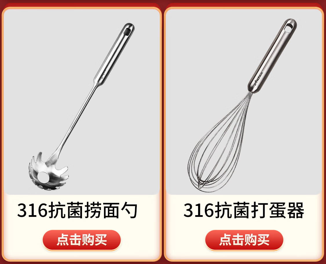 为什么软