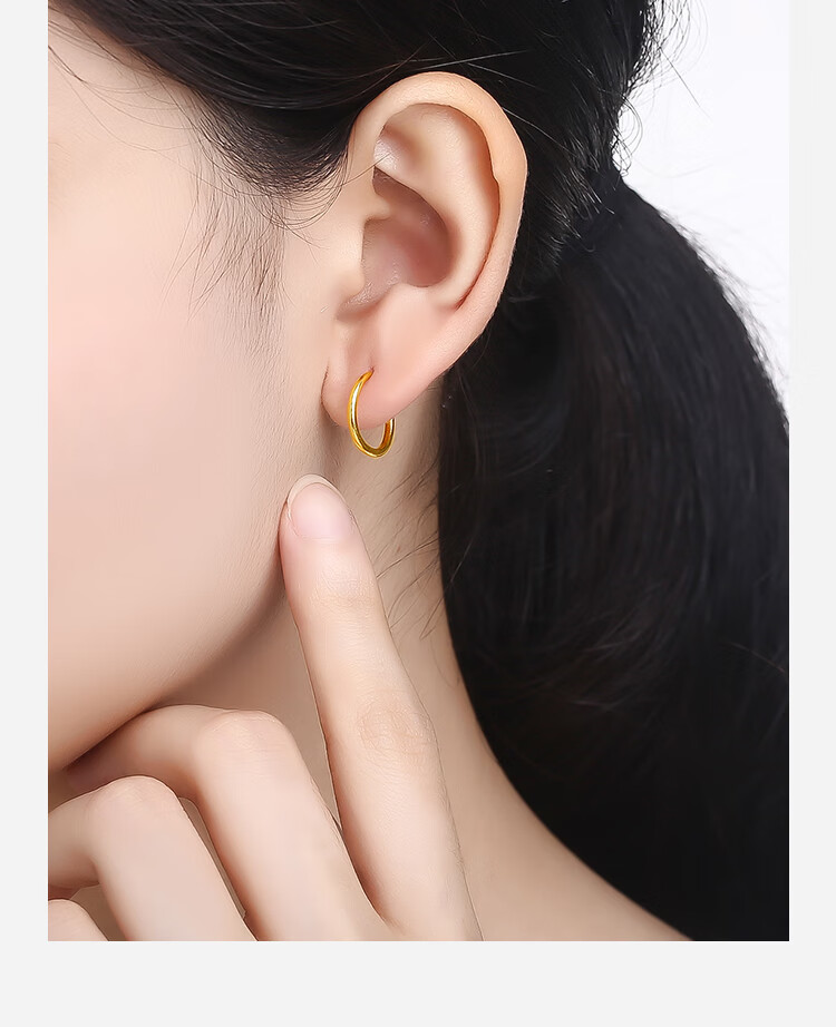足金999黄金耳圈女款 简约 黄金耳圈耳环耳饰 计价aa090923 约0