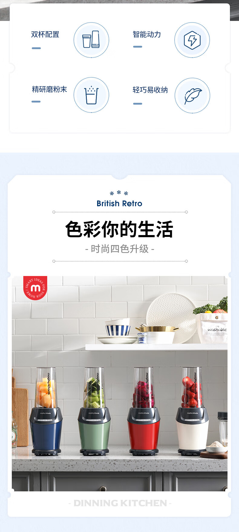 详情页_02.jpg