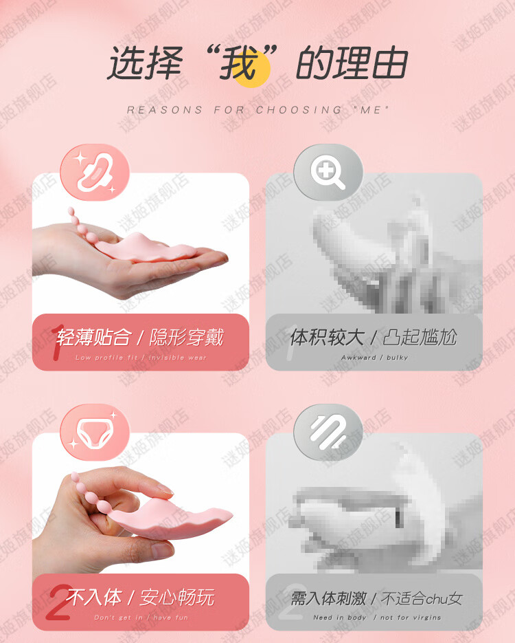 商品详情图