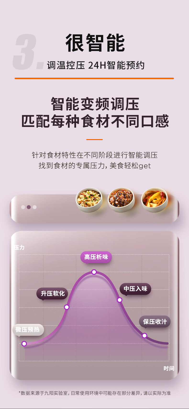 60C37详情页_11.jpg