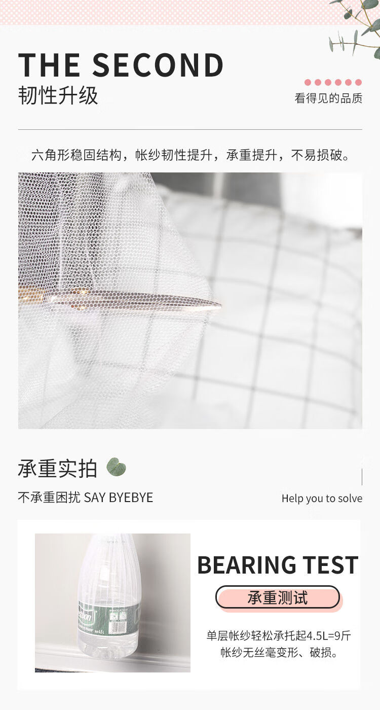 描述图_06.jpg