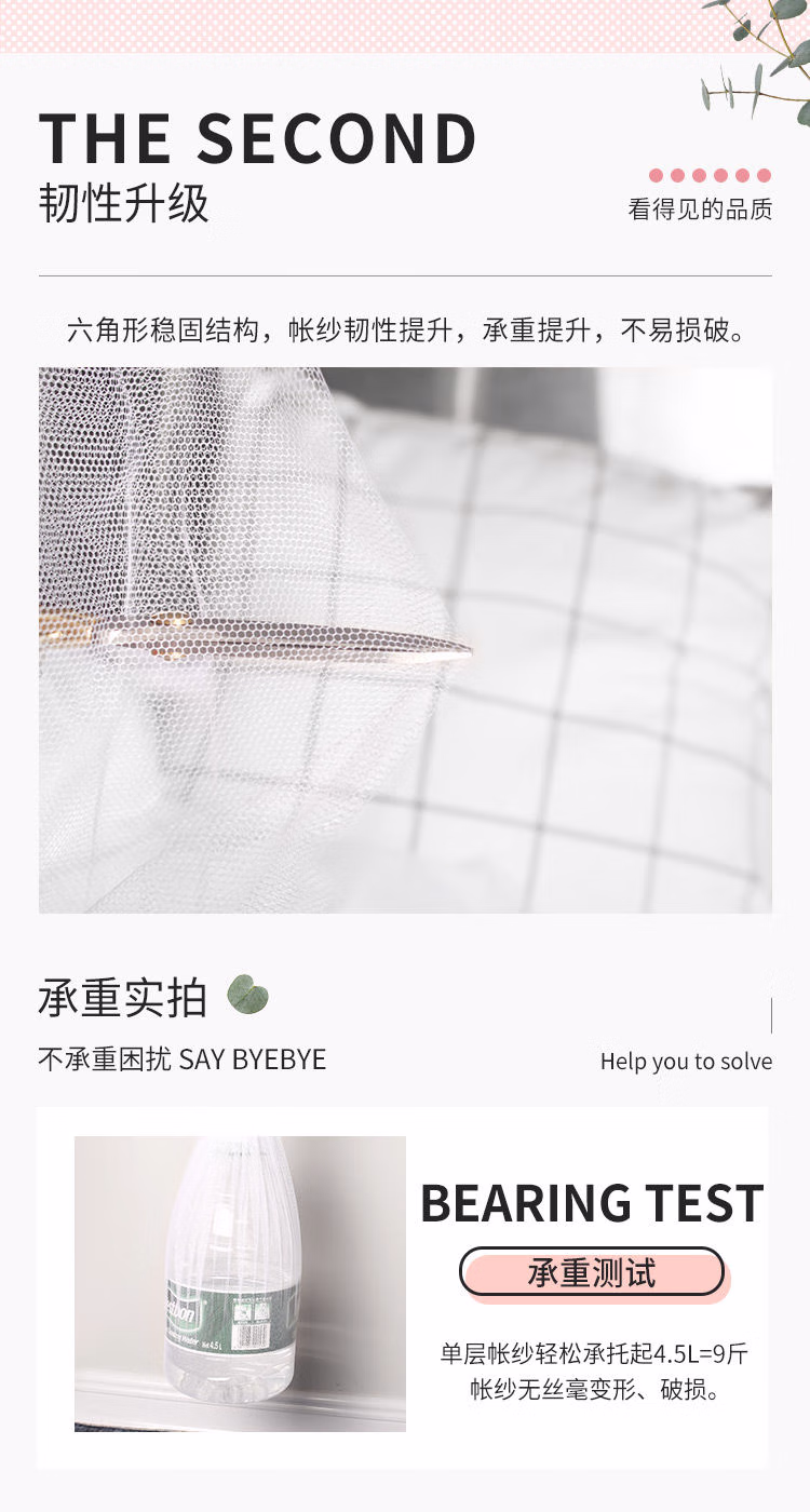 描述图_06.jpg.avif