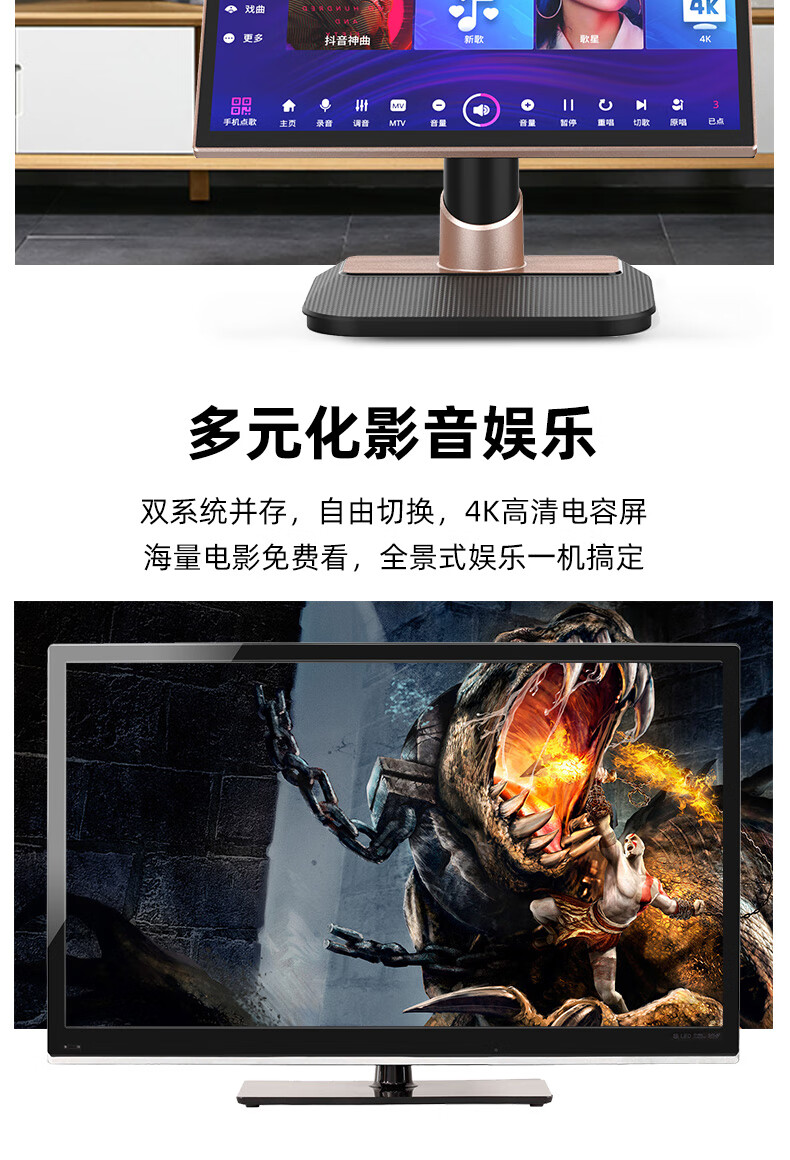 新详情_36.jpg