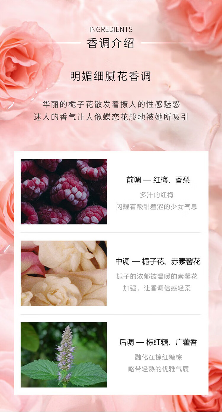 古驰详情页_02.jpg