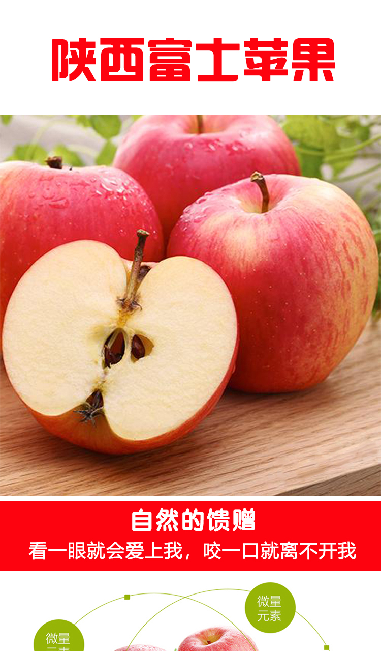 21年新果洛川苹果新鲜水果国产苹果应当季酸甜时令山西丑苹果5斤精品