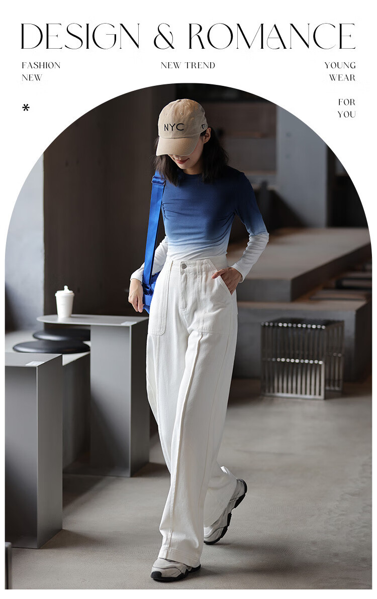 Dme Old Money Style Wide-Leg Spring Casual High-Waisted Slimming Straight-Leg Jeans for Women, Off-White, Size L 1