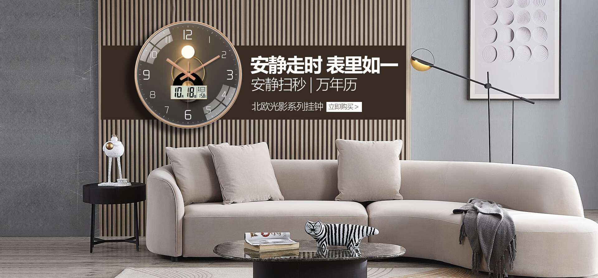 鹏创京东自营旗舰店 - 京东