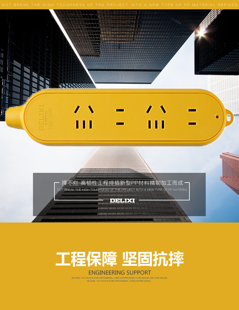 工程款排-改logo_01.jpg