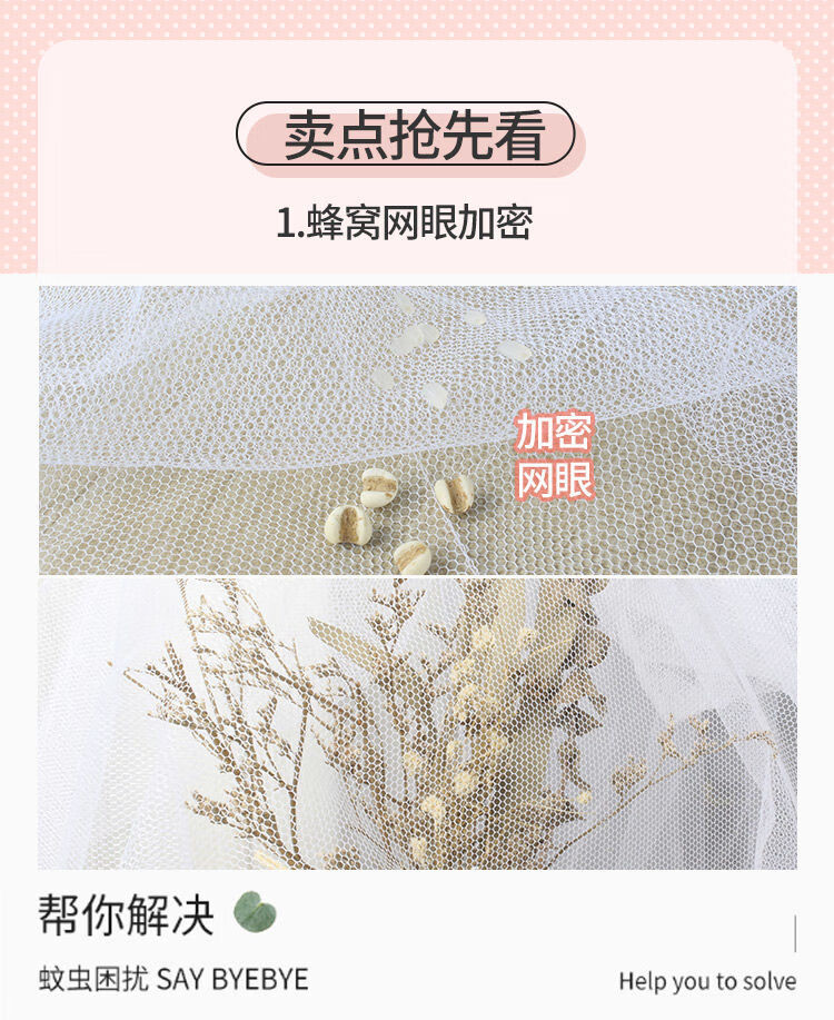 描述图_11.jpg