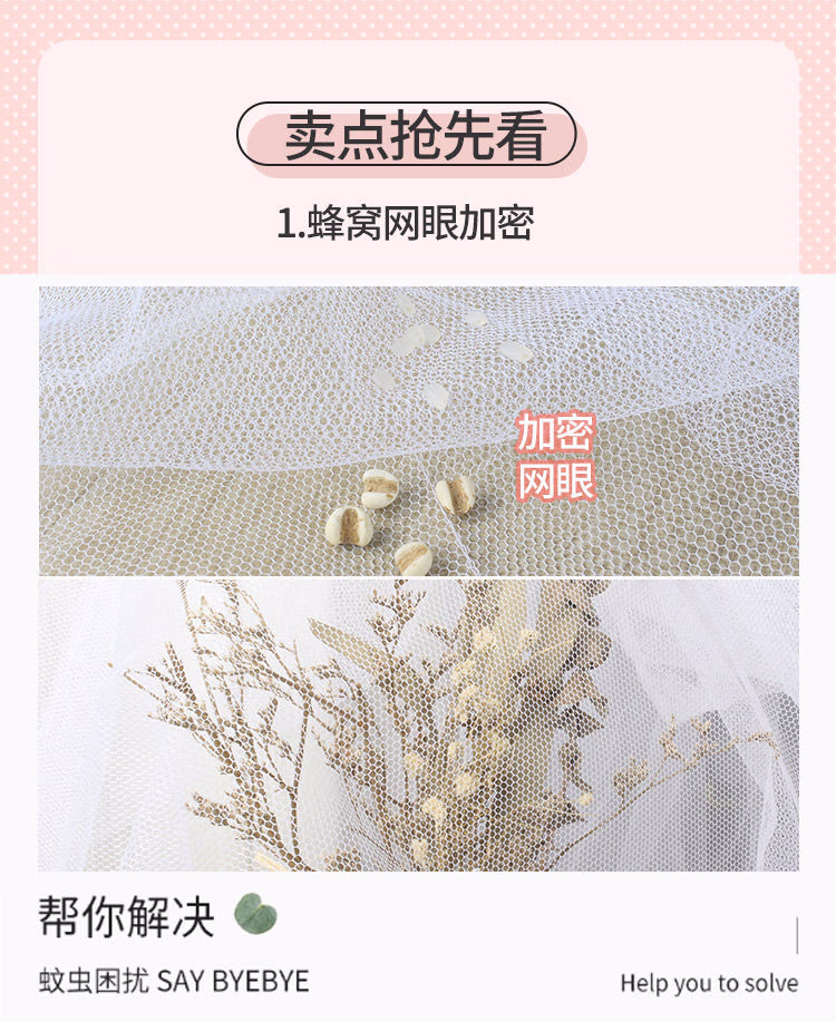 描述图_11.jpg.avif