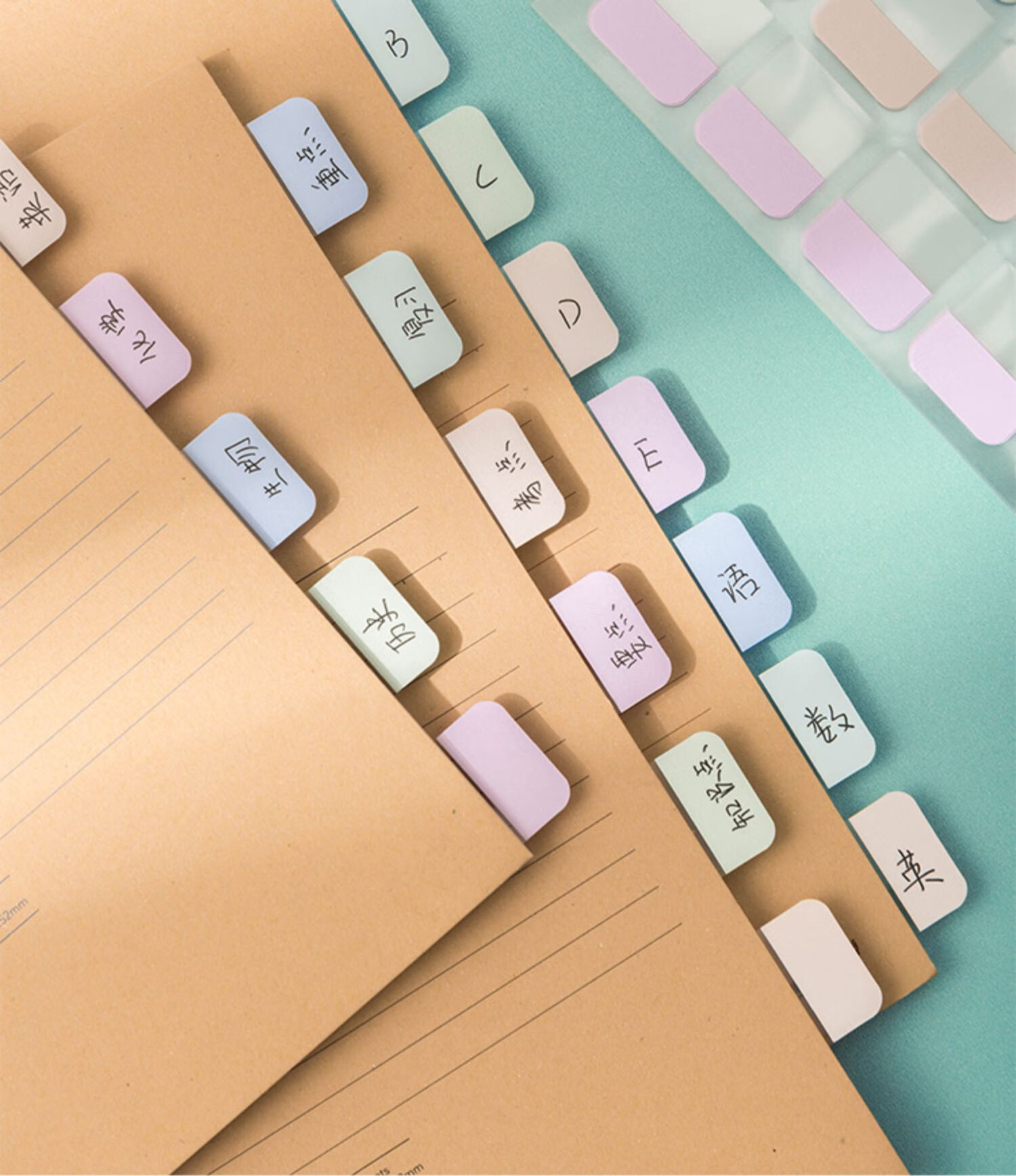 便利贴活页本纸质索引贴标签贴纸学生用笔记本小条可书写便签纸便签