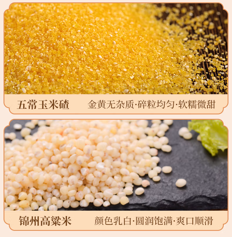 详情图.png