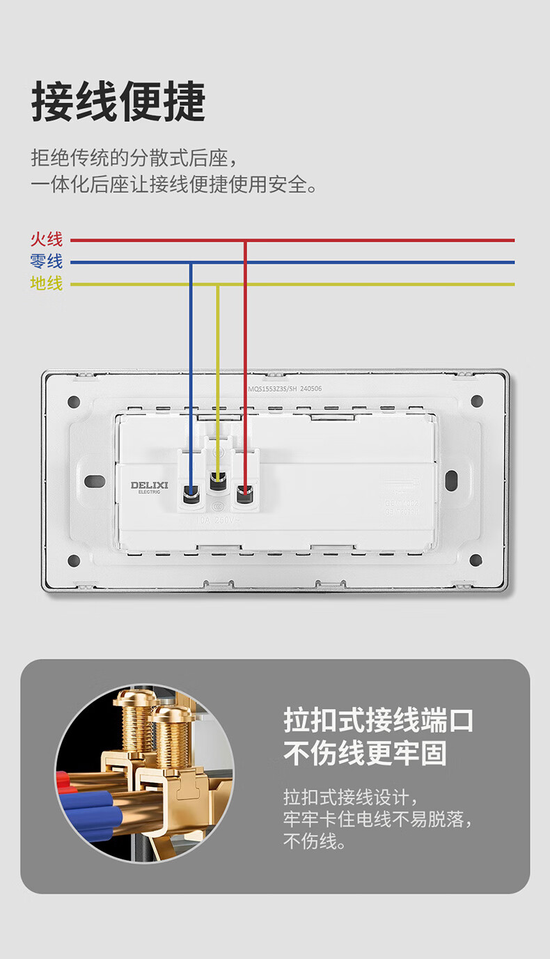 CD696薄悦系列_11.jpg