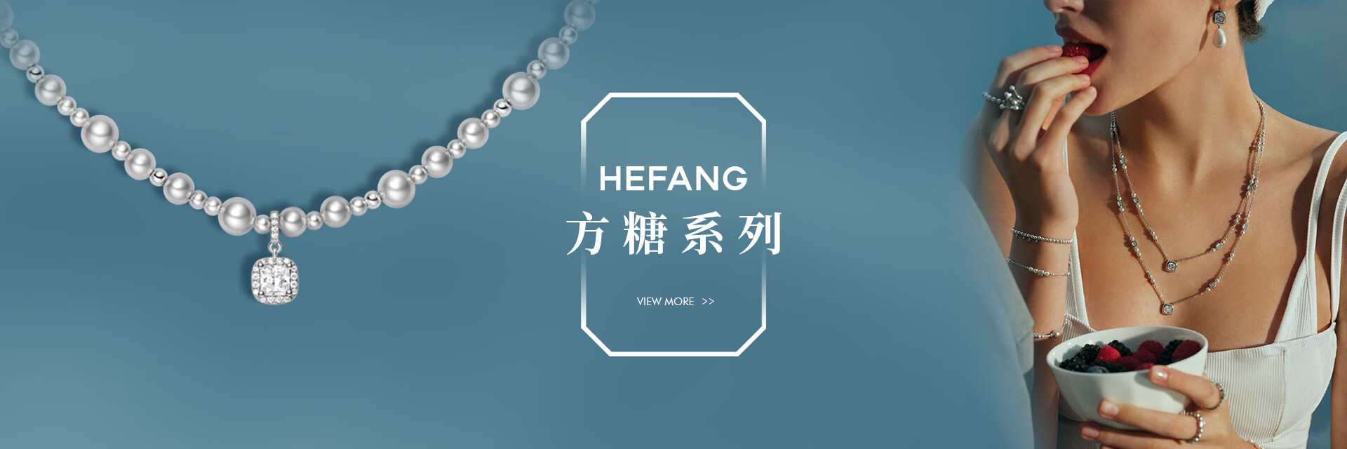 HEFANG Jewelry旗舰店 - 京东