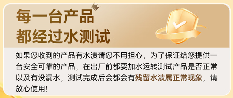 详情-18.png