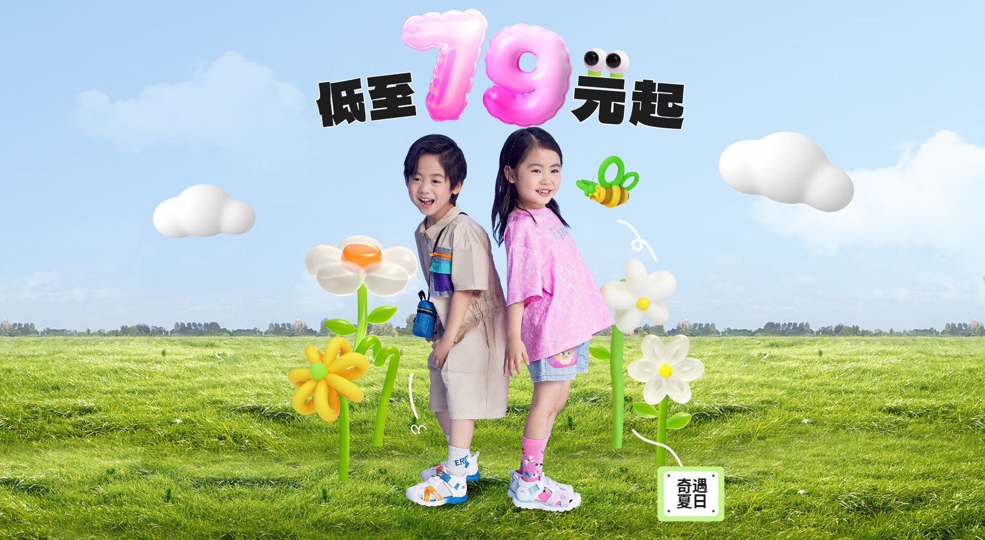 江博士outlets旗舰店 - 京东