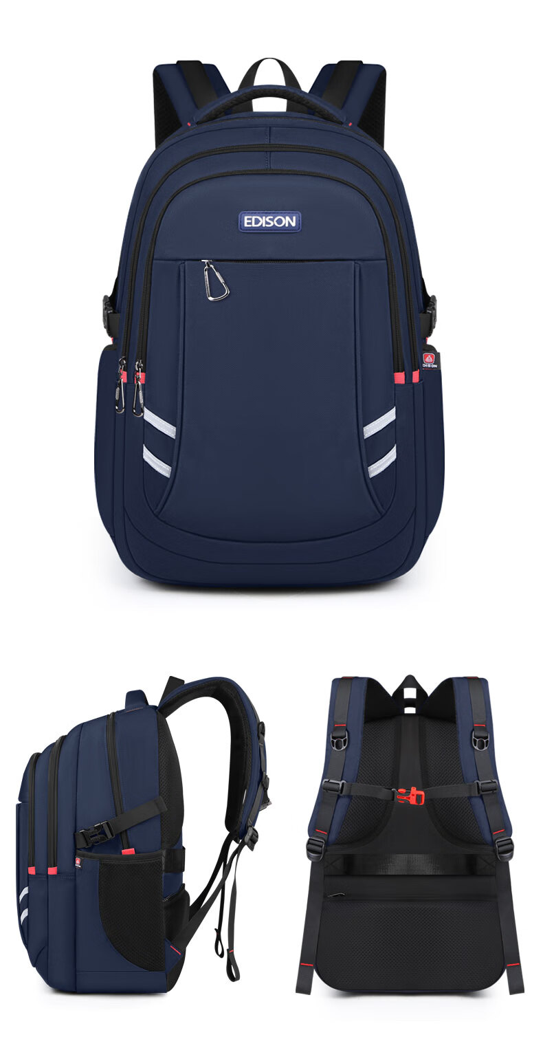Edison High School Student Backpack with Spine Protection, Large Capacity, Water-Resistant, Reflective, Middle School Travel Backpack K056-1G Black 17